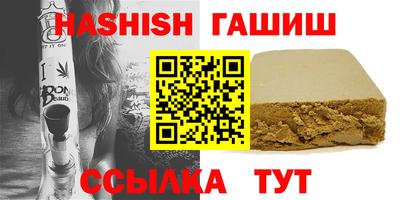 ПСИЛОЦИБИНОВЫЕ ГРИБЫ Заволжье