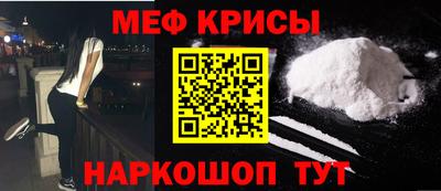 ПСИЛОЦИБИНОВЫЕ ГРИБЫ Заволжье