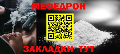 мдпв Жуковский