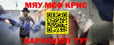 мдпв Жуковский